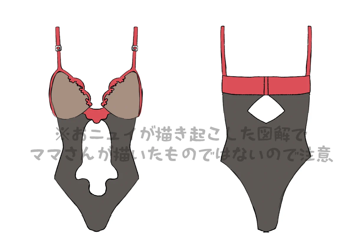 zuegori様 ♩ 専用ページ Gt0hKgba4AAMMFa?format=webp&