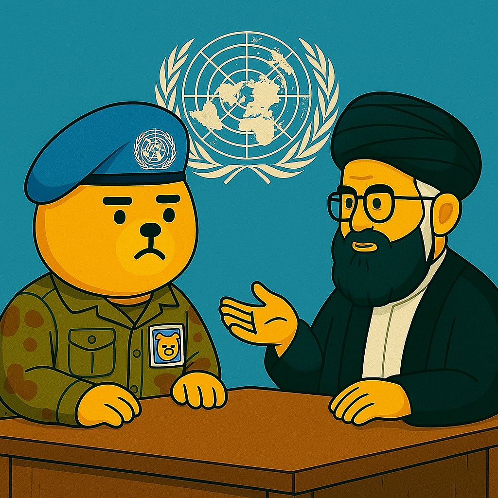 🐻: "We come in peace."
🧔‍♂️: "So do we, as long as you don't touch my uranium."

#PeaceBear #BNBchain #StopTheWar