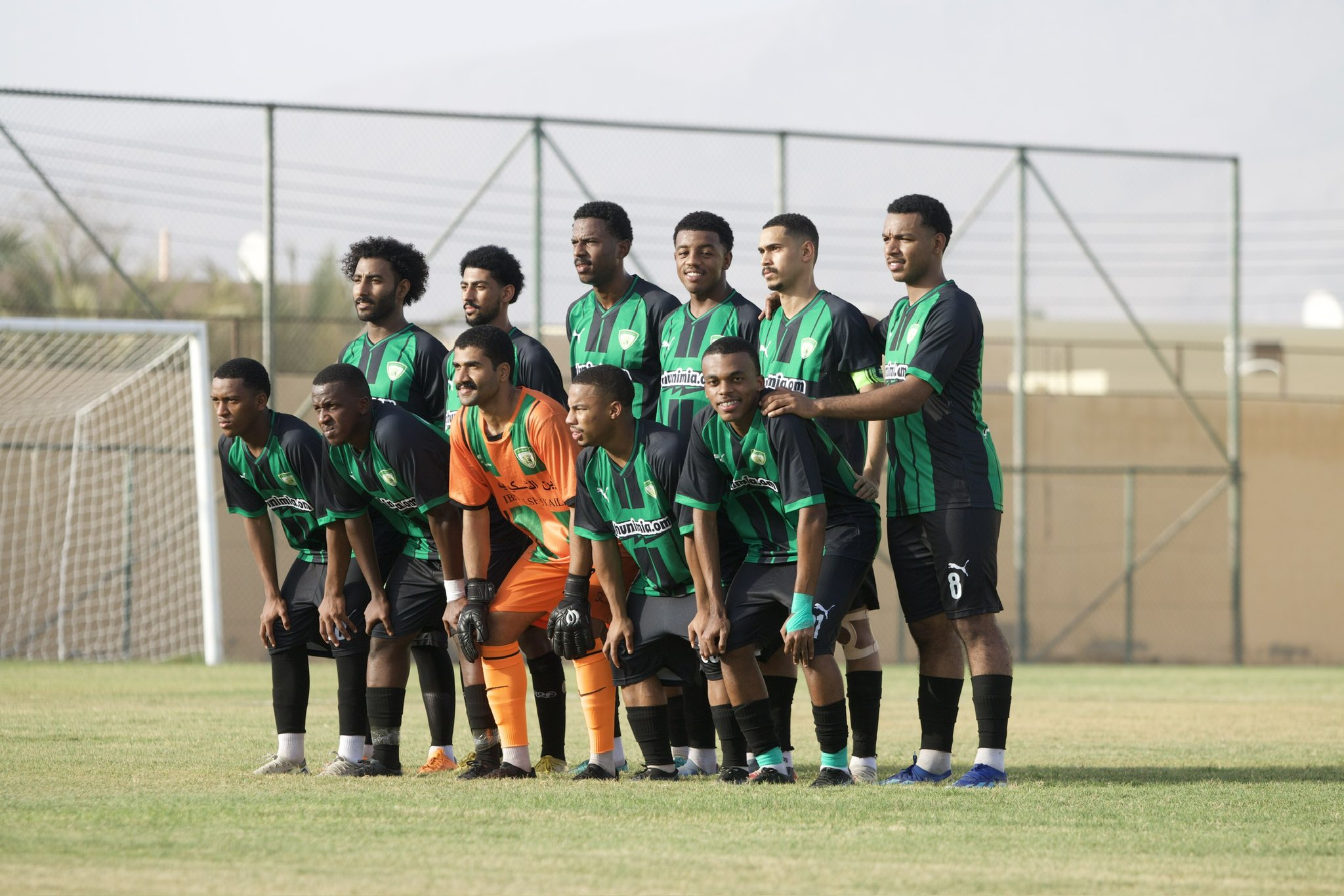 الصورة