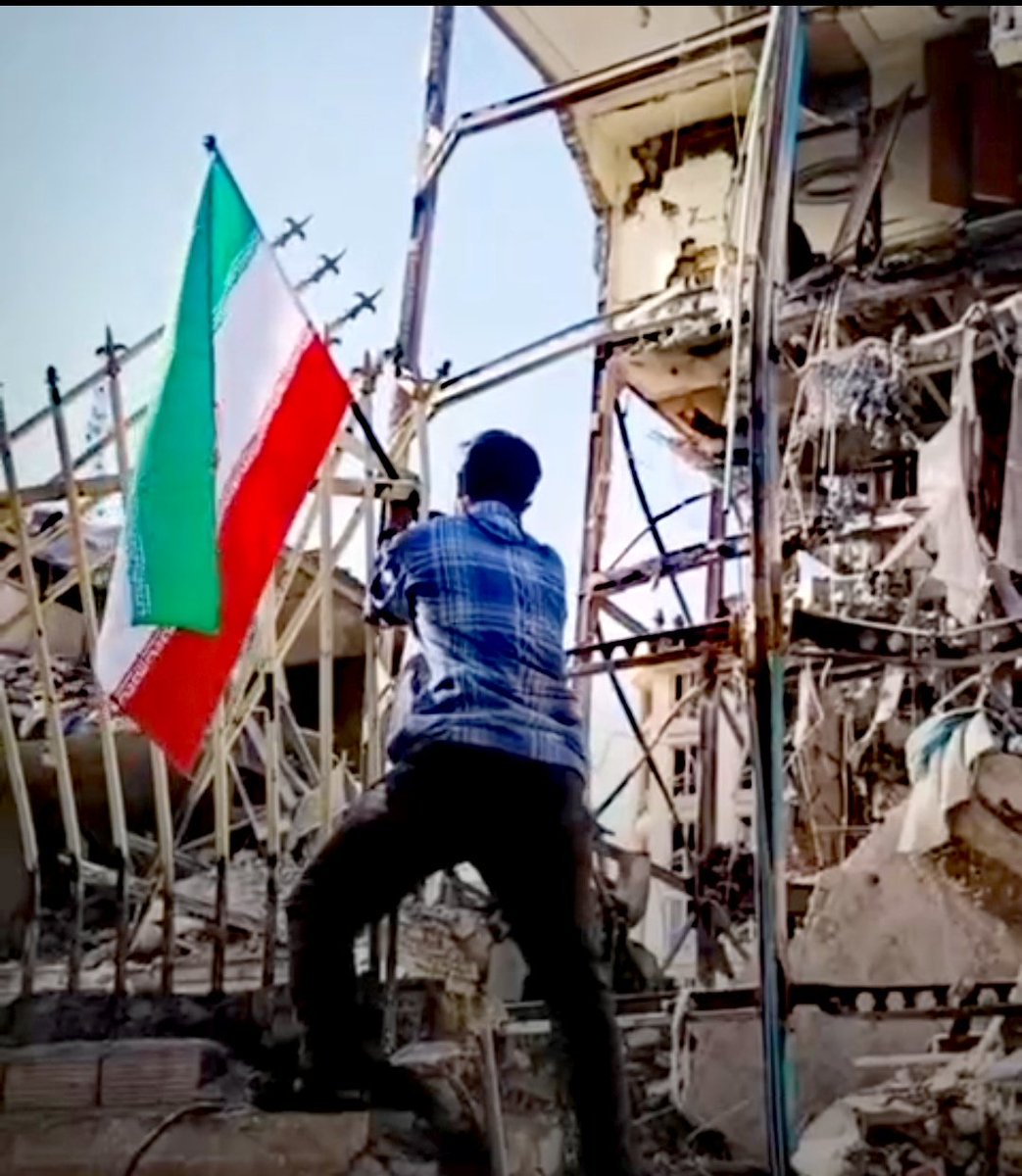 " نه جنگ  تحمیلی نه صلح تحمیلی "
ما ایستاده ایم چون کوه