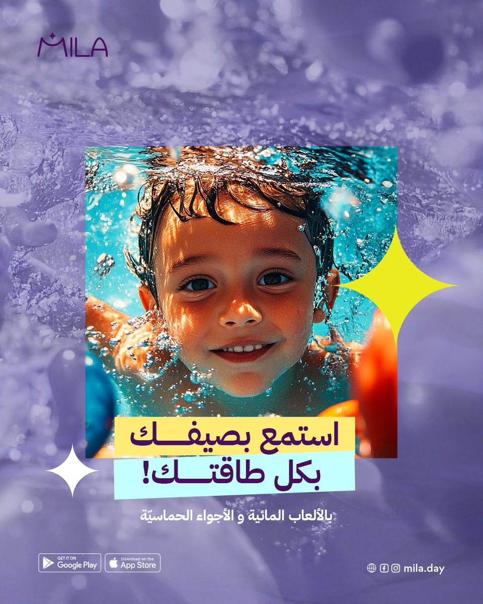 Mila Celebrations tweet media