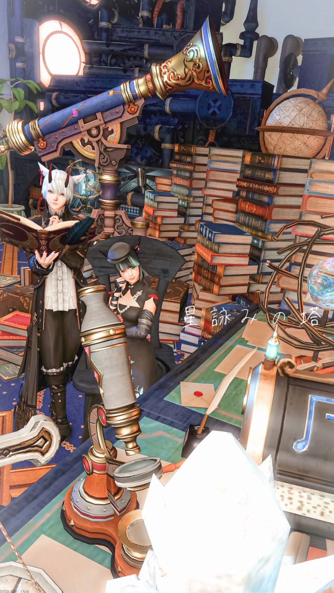 #NoraSieHousing

　この星に無い全てを

　　出来うる限り見通したくて

__________________________

#おはミコ #ミコッテ
<a href="/p_midori_neko_q/">𝘕𝘢𝘯𝘢🐈𝘮𝘪𝘥𝘰𝘳𝘪</a> 

⇅Tap to expand⇅