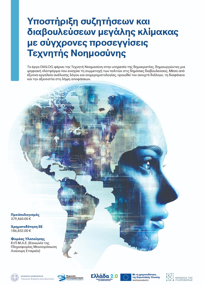 Novelcore tweet media