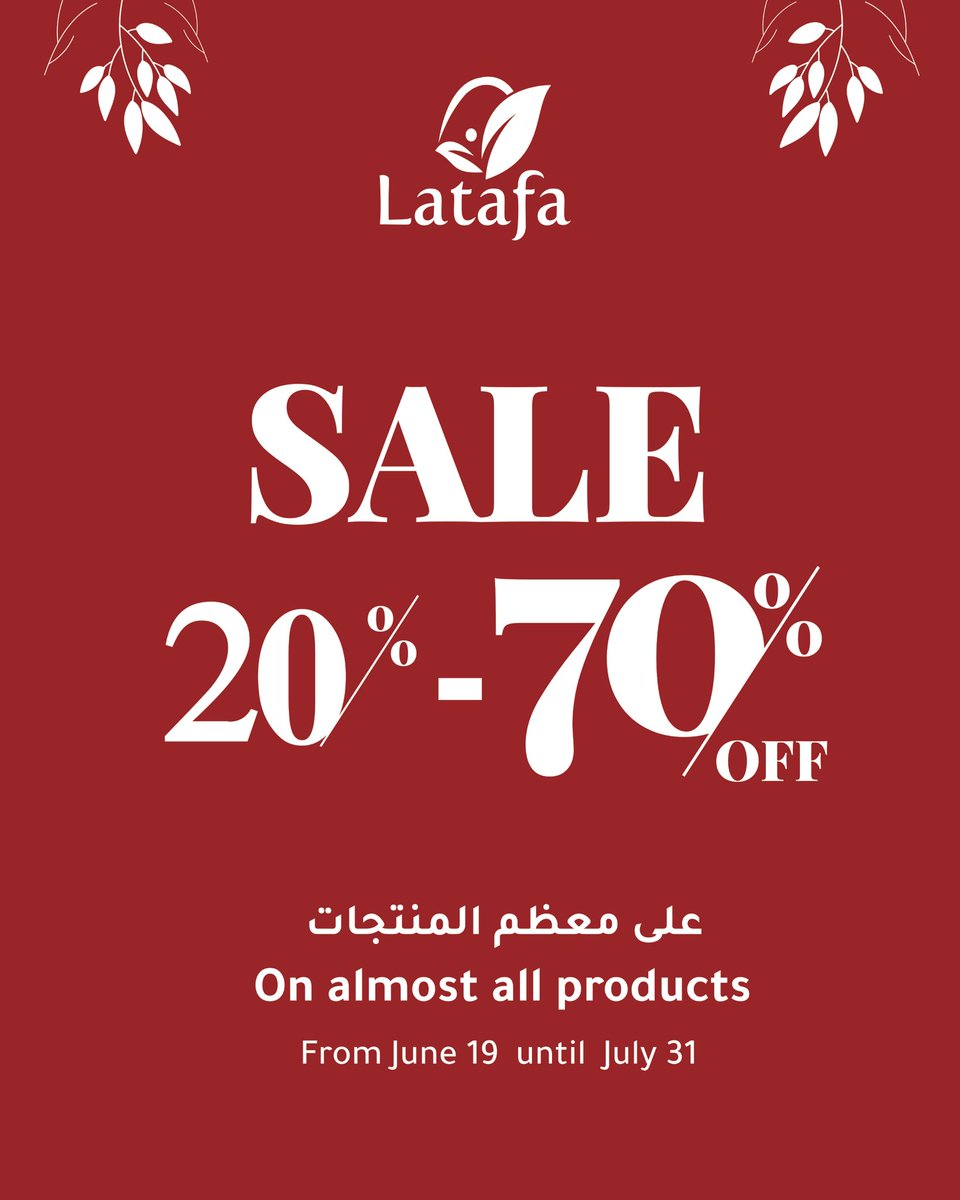 Latafa (@latafa_om) on Twitter photo 