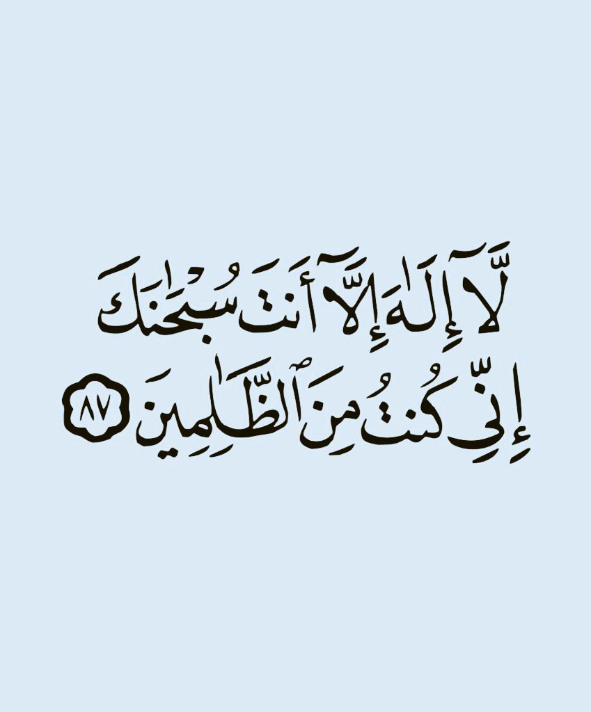 A4TAL's tweet photo. ٰ https://t.co/8gMrpoSjBX