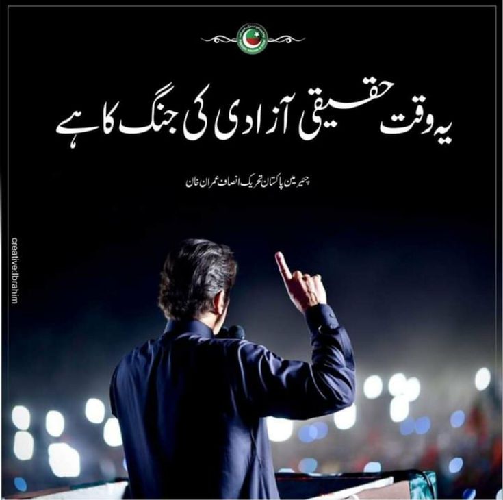 PTI_ Promoti0n (@ptipromo) on Twitter photo 💥پروموشن لسٹ 10
💥 ان اکاؤنٹس کو فالو کر کے فالو بیک لیں.
💥 لائیک اور ری پوسٹ کرنا مت بھولیں.
<a href="/nangyal_ms95196/">Nangyal Msd</a>
<a href="/MursleenS63448/">Mursleen Sanwal</a>
<a href="/PtiPK_nl/">Ali ahmad</a>
<a href="/GULRAIZAMIN1/">GULRAIZ AMIN</a>
<a href="/Alishah591977/">Only Truth</a>
<a href="/noorhayatawan23/">Noor hayat</a>
<a href="/HZ_Rao/">Zainee</a>
<a href="/findkaiser/">Kaiser</a>
<a href="/SatoriState/">Wisdom Words</a>
<a href="/SajjadAhme38788/">Sajjad Ahmed</a>
<a href="/SyedSha52739880/">SYED SHABBIR HUSSAIN</a>
<a href="/ptiTODAY1/">PTI TODAY</a> 💥پروموشن لسٹ 10
💥 ان اکاؤنٹس کو فالو کر کے فالو بیک لیں.
💥 لائیک اور ری پوسٹ کرنا مت بھولیں.
<a href="/nangyal_ms95196/">Nangyal Msd</a>
<a href="/MursleenS63448/">Mursleen Sanwal</a>
<a href="/PtiPK_nl/">Ali ahmad</a>
<a href="/GULRAIZAMIN1/">GULRAIZ AMIN</a>
<a href="/Alishah591977/">Only Truth</a>
<a href="/noorhayatawan23/">Noor hayat</a>
<a href="/HZ_Rao/">Zainee</a>
<a href="/findkaiser/">Kaiser</a>
<a href="/SatoriState/">Wisdom Words</a>
<a href="/SajjadAhme38788/">Sajjad Ahmed</a>
<a href="/SyedSha52739880/">SYED SHABBIR HUSSAIN</a>
<a href="/ptiTODAY1/">PTI TODAY</a>