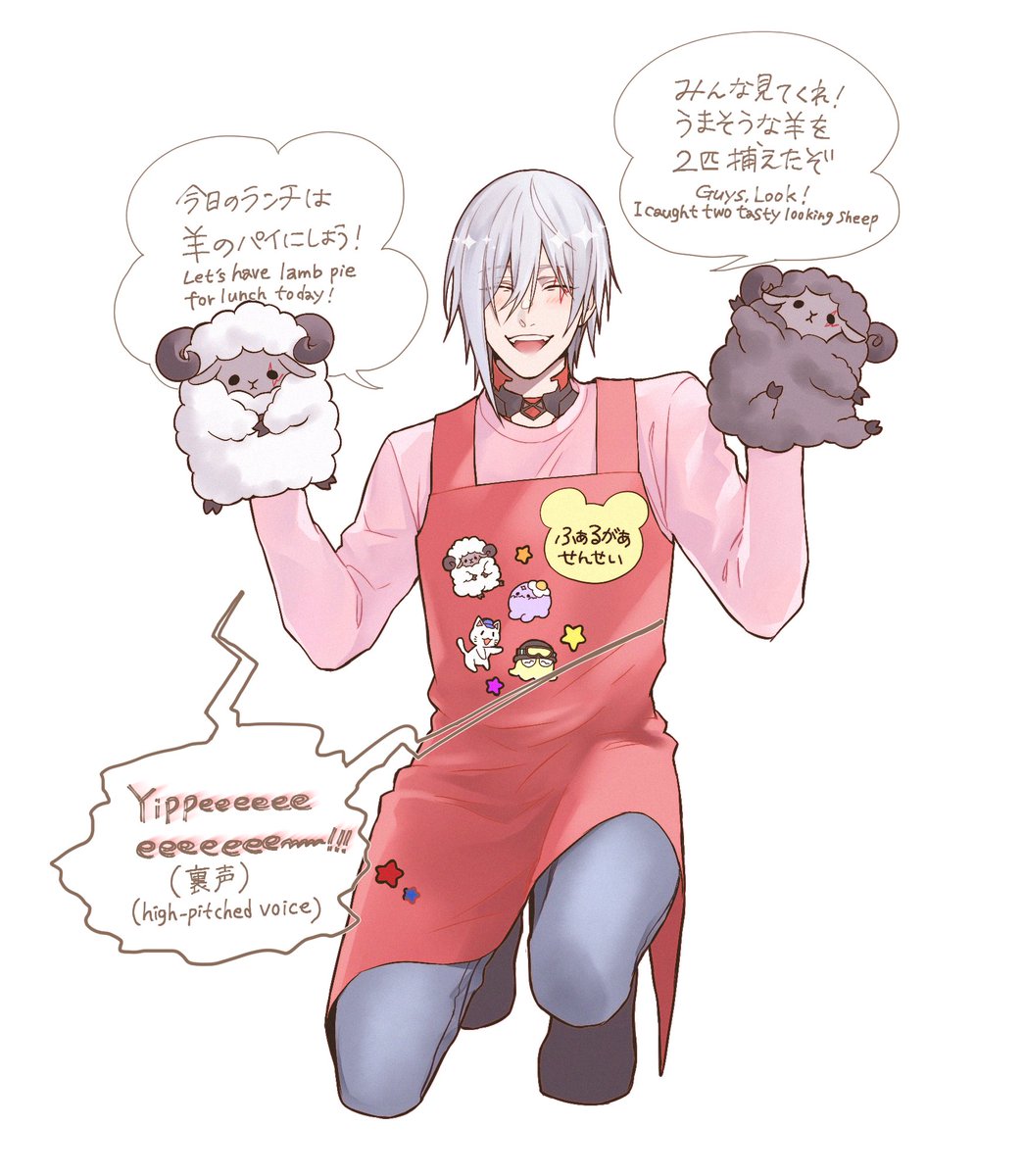 🐏, a nursery school teacher, performs ventriloquism.