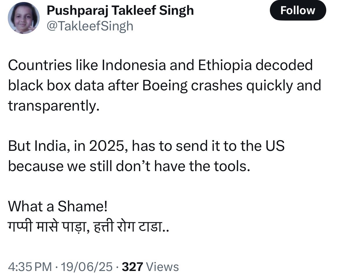 GurorangriPadme's tweet image. This is how you run a #toolkit  

@grok do you think all these are in same whats app group? How come they copy pasted same message without fact checking that countries like China also send black box to US? Why are they comparing India with Ethiopia without a fact check?…
