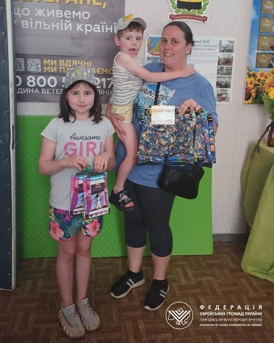 The #FJCU has recently delivered humanitarian aid to the territorial community of the Maryanka Military Administration (Donetsk region).