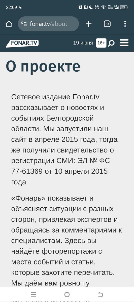 NikolasGusev's tweet photo. @brewerov Тут подробности есть некоторые так сказать https://t.co/DcbLfr7RXt