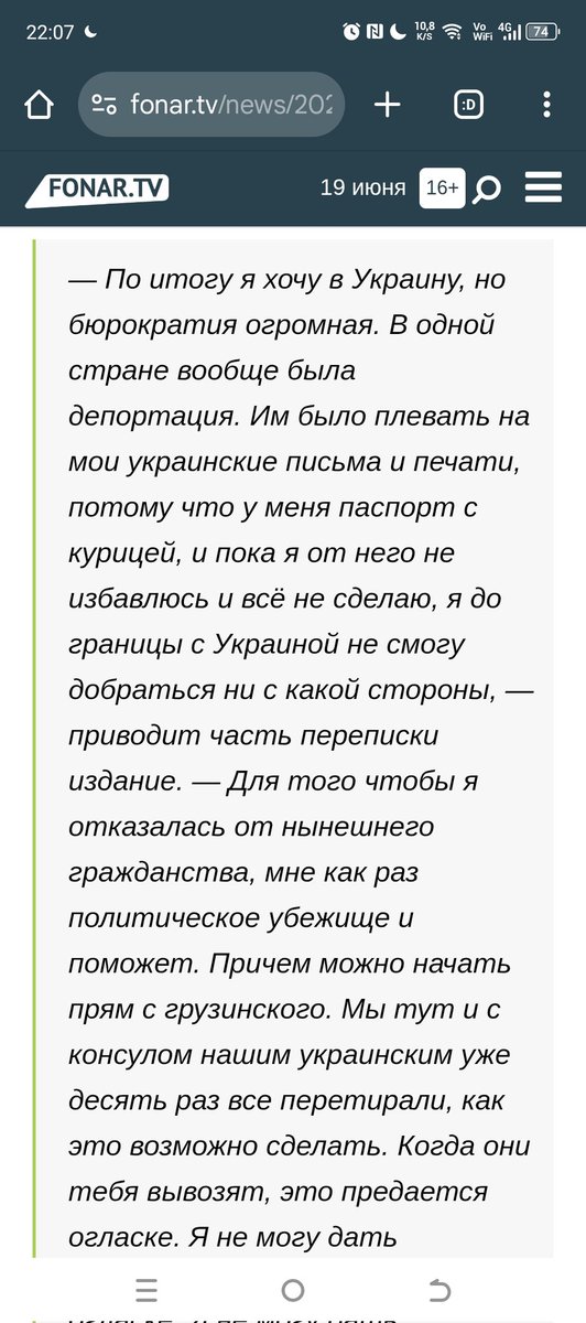 NikolasGusev's tweet photo. @brewerov Тут подробности есть некоторые так сказать https://t.co/DcbLfr7RXt