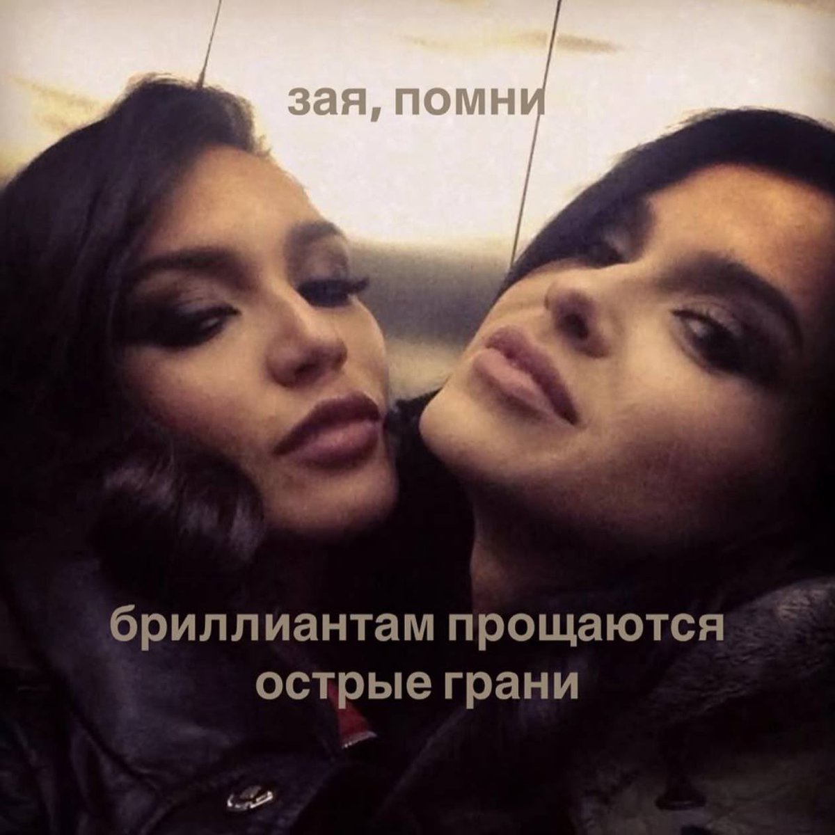 аконитовое зелье (@akonitmood) on Twitter photo 