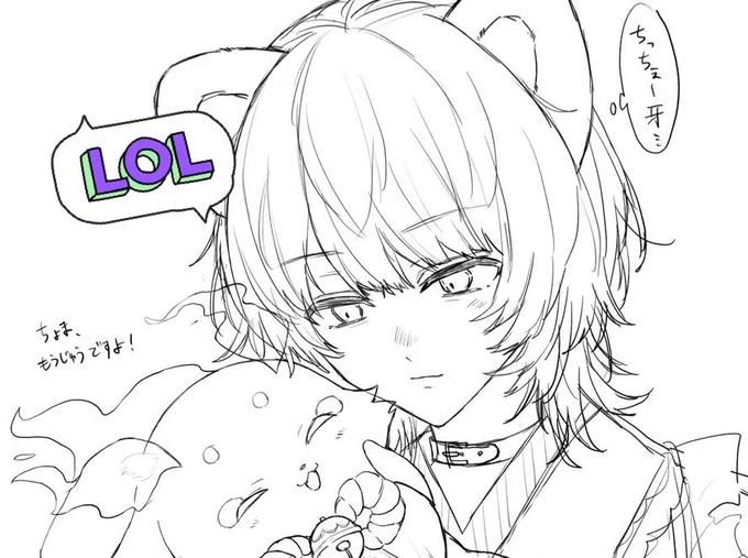 線画のモノクロ状態が1番好きなので載せさせてください 