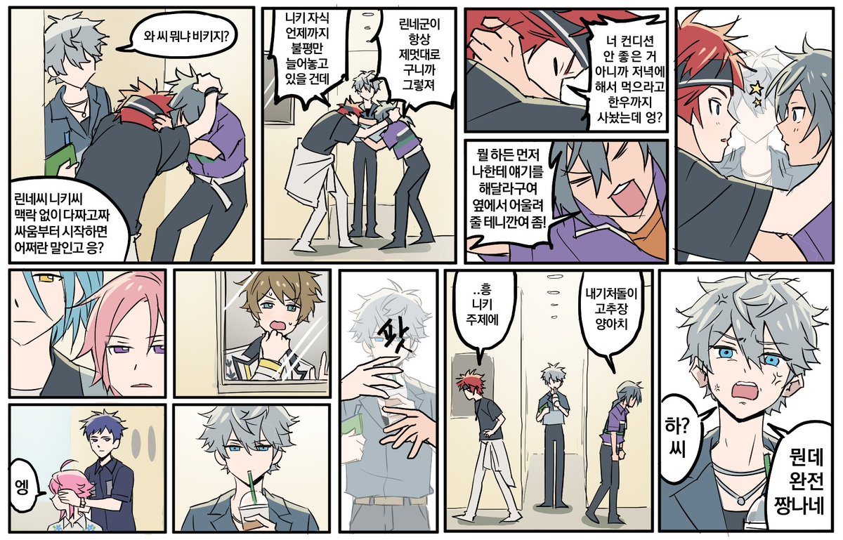 _Vic_me's tweet image. 
