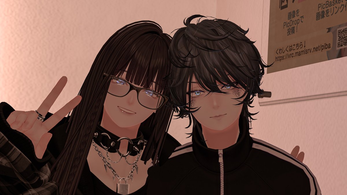 寝る前にミヤちゃんたちの所に突撃😚
ミヤちゃんの斑霞くんめっちゃ格好良くて求婚した🥰🥰🥰
改変もたくさん見てもらっちゃった～褒めてもらえてうれし～だった😚
遊んでくれてありがとー😆❣️