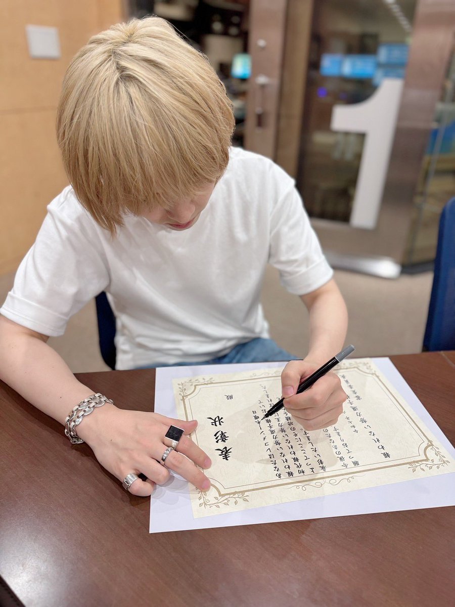 reco_thursday's tweet image. ≪#吉田仁人 の #レコメン！≫   

本日の放送もありがとうございました♪

今日の一言  📢 
『報われなくてもチェスト！』

🎧今日のプレイリスト ♪

♪  LEMON TEA / シーナ＆ロケッツ
♪  wan / M!LK
♪  彩られた理想へ / #梟note
♪  正偽 /  梟note
♪  ブルーハワイレモン / ≒JOY
♪  HOTPOT