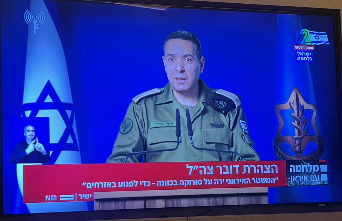למה צריך תת אלוף כדי להקריא לנו ביובש ערימה של סיסמאות ? האיש נראה סובל מכל רגע.