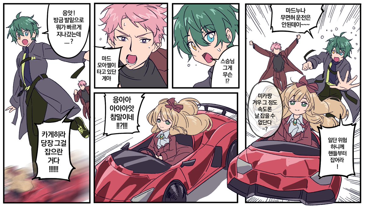 _Vic_me's tweet image. 
