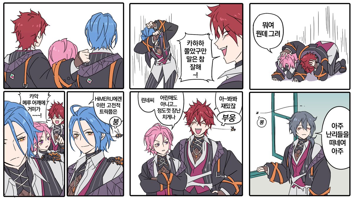 _Vic_me's tweet image. 