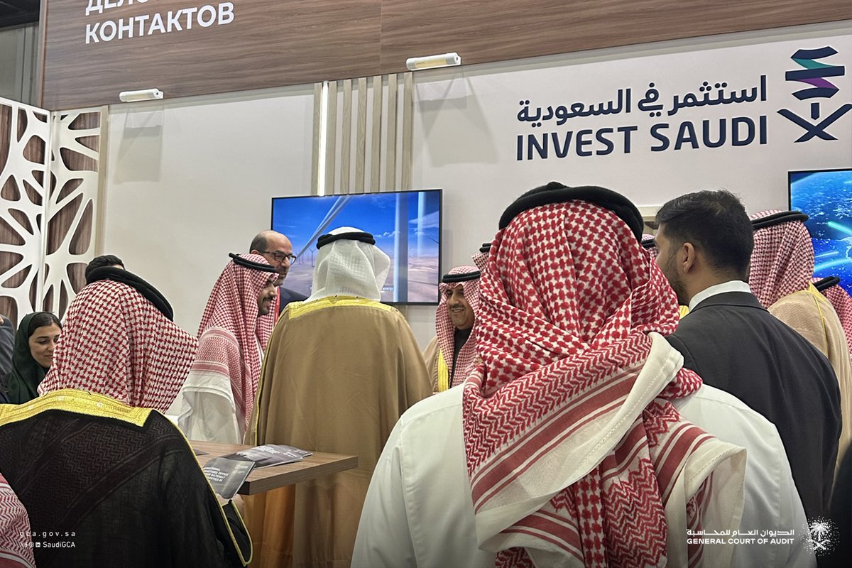 "AI Assistant for Auditor – Arif" Takes Center Stage in #Dr_Alangari’s Talk at #SPIEF.

🔗 gca.gov.sa/pages/SinglePo…