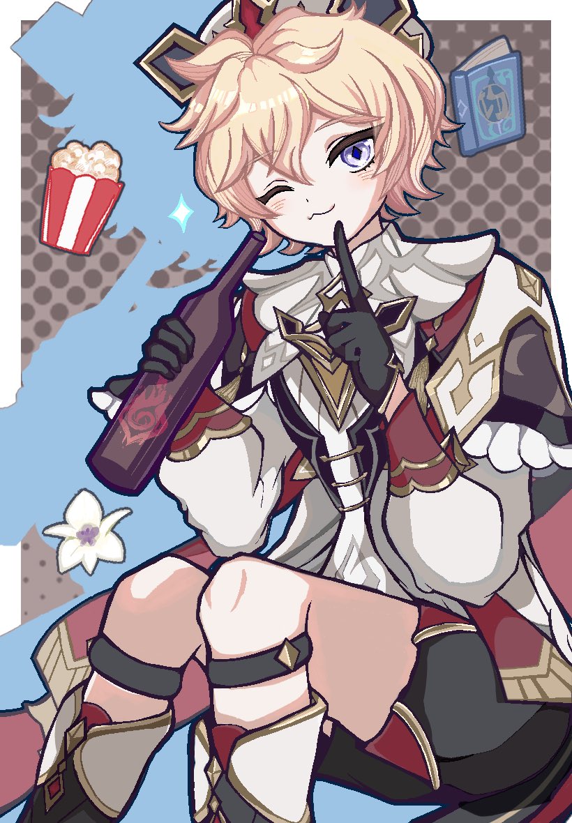 #Dahlia #GenshinImpact