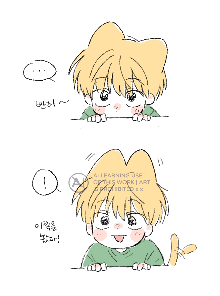 ばーむたろ (@nskawayoi) / Posts / X