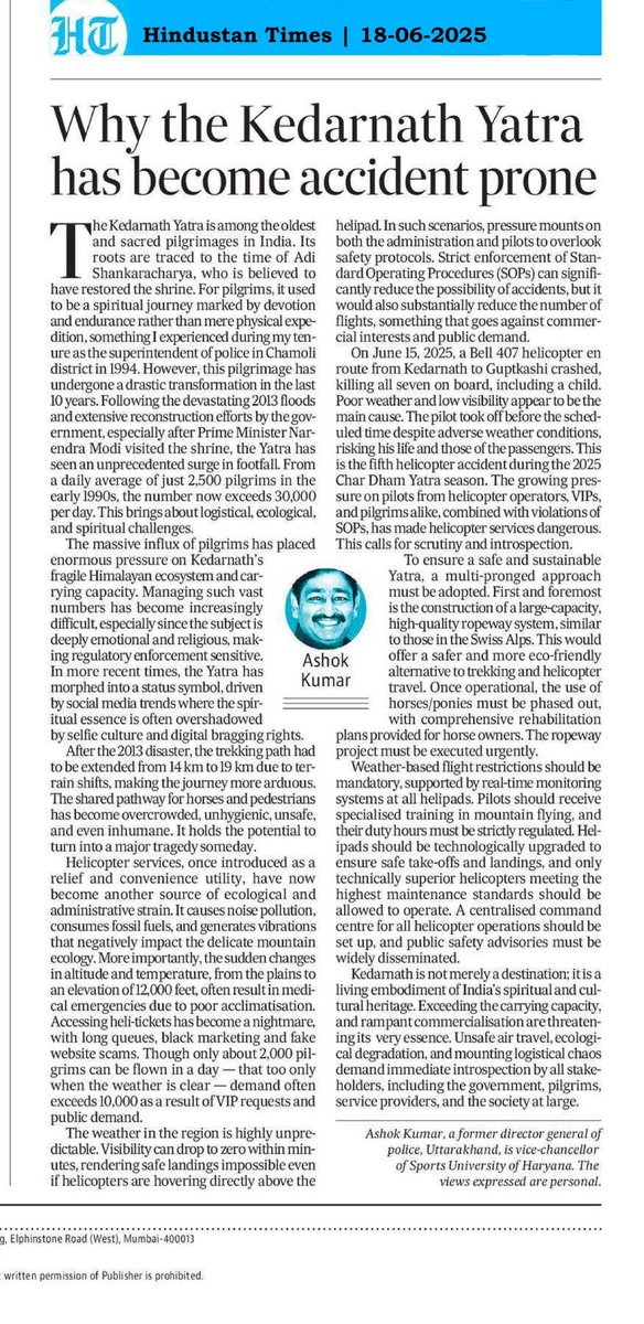 Ashok Kumar IPS (@ashokkumar_ips) on Twitter photo Please read my article on the recent Kedarnath helicopter crash тАФ a tragic incident that calls for deep introspection.
#Kedarnath #HelicopterCrash #CharDhamYatra #HimalayanSafety #HelicopterAccident #KedarnathYatra #KedarnathTragedy
<a href="/HMOIndia/">рдЧреГрд╣рдордВрддреНрд░реА рдХрд╛рд░реНрдпрд╛рд▓рдп, HMO India</a> @PMO Please read my article on the recent Kedarnath helicopter crash тАФ a tragic incident that calls for deep introspection.
#Kedarnath #HelicopterCrash #CharDhamYatra #HimalayanSafety #HelicopterAccident #KedarnathYatra #KedarnathTragedy
<a href="/HMOIndia/">рдЧреГрд╣рдордВрддреНрд░реА рдХрд╛рд░реНрдпрд╛рд▓рдп, HMO India</a> @PMO