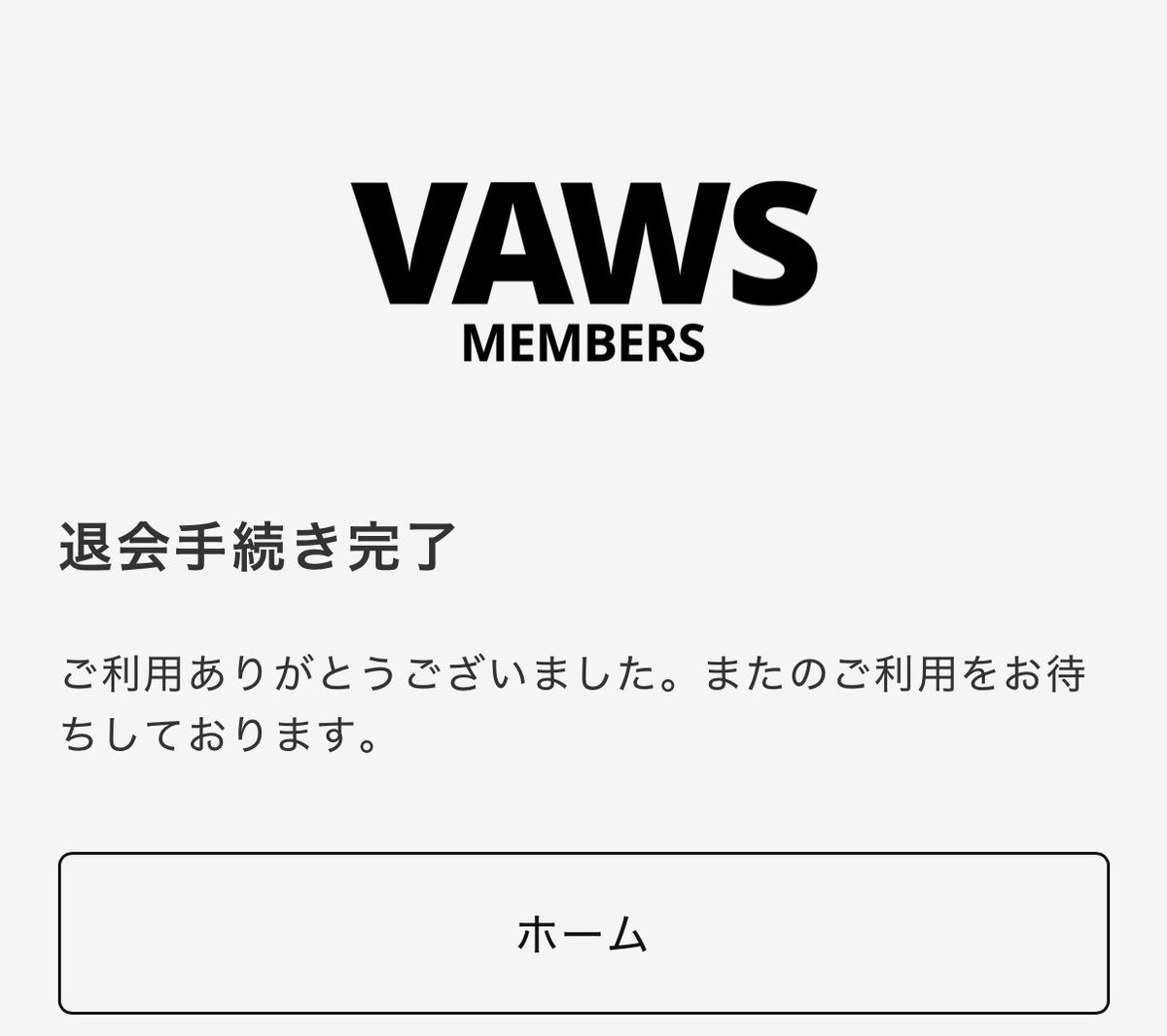 TOBITOB623's tweet photo. fin https://t.co/x5k1GJPd5Y