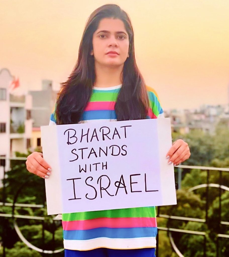 Israel is getting a lot of support from India.

Thank you India 🫡 🇮🇱🇮🇳