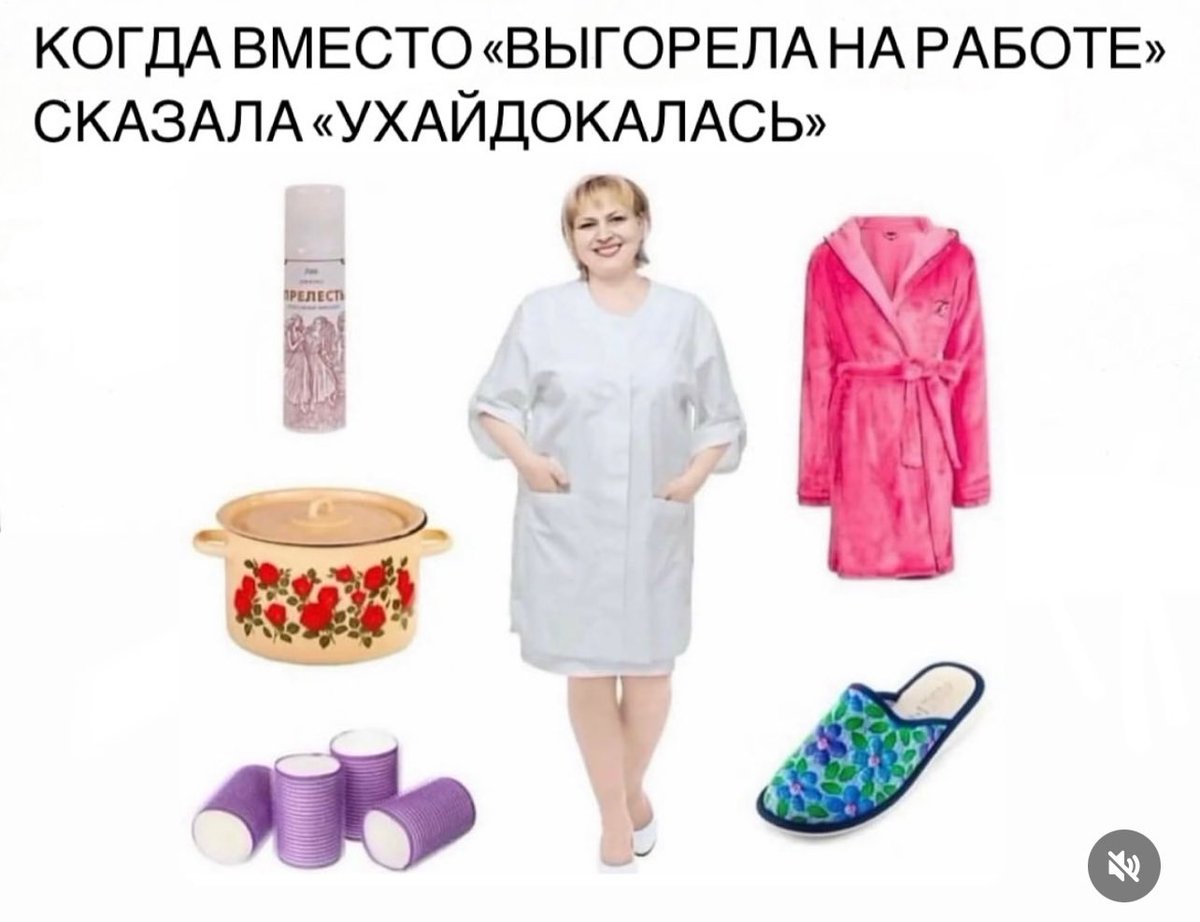 MEMES👸🏼 (@memesforwomen) on Twitter photo 