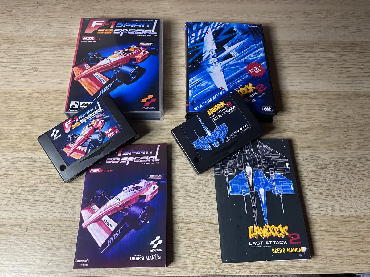 themsxlovers's tweet image. Un amigo nos ha pedido 2 juegos exclusivos para su nuevo y flamante MSX2+
F1 Spirit 3D (Konami)
Laydock 2 (T & E soft )
Ambos con soporte MSX-MUSIC y por supuesto en formato MEGAROM por si le falla la disquetera, además de una carga 50% más rápida !!
Dale caña Camarada!!