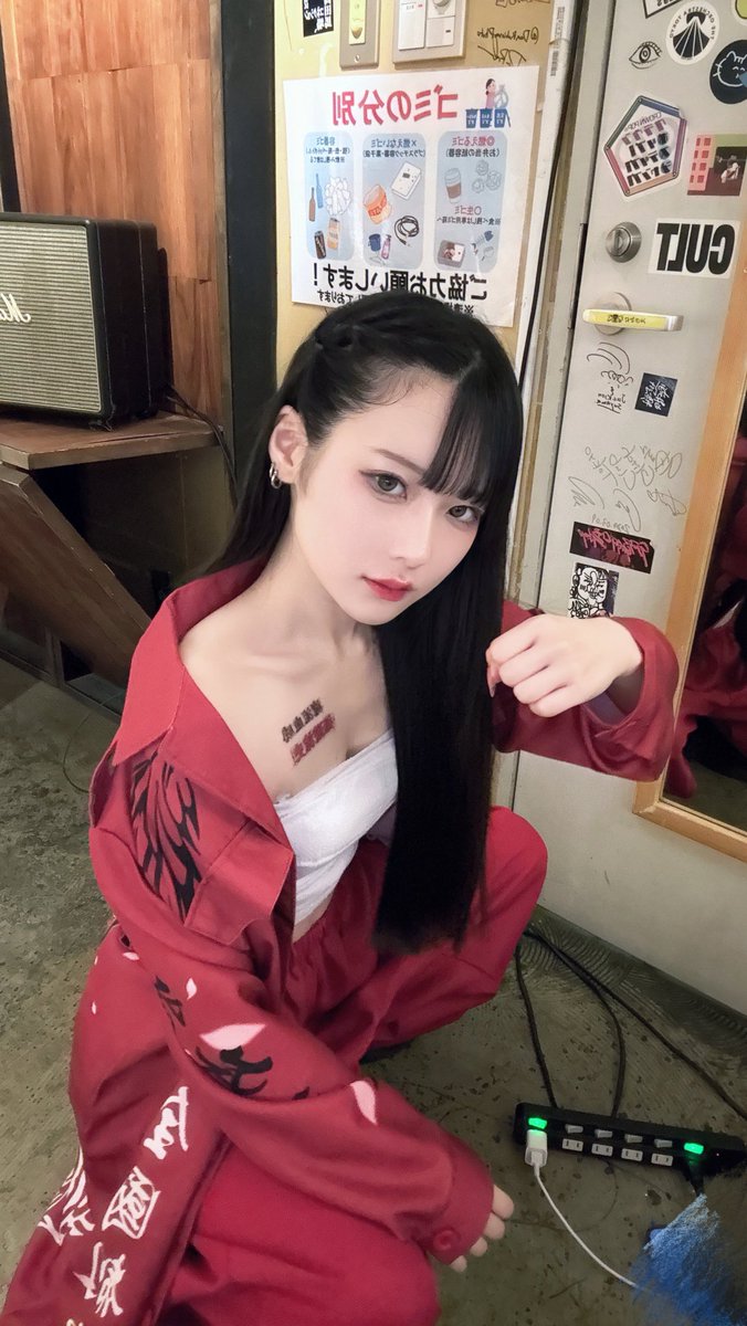 魔流血威頭、また集まれて良かったｽ