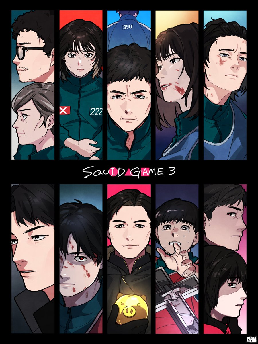 마지막 게임에 오신 것을환영합니다