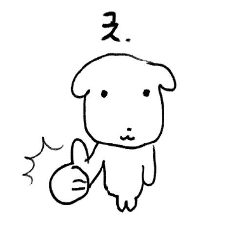 Silly dog... Still such a good dad even after crushing the egg... So cuteeeee😇😇😇