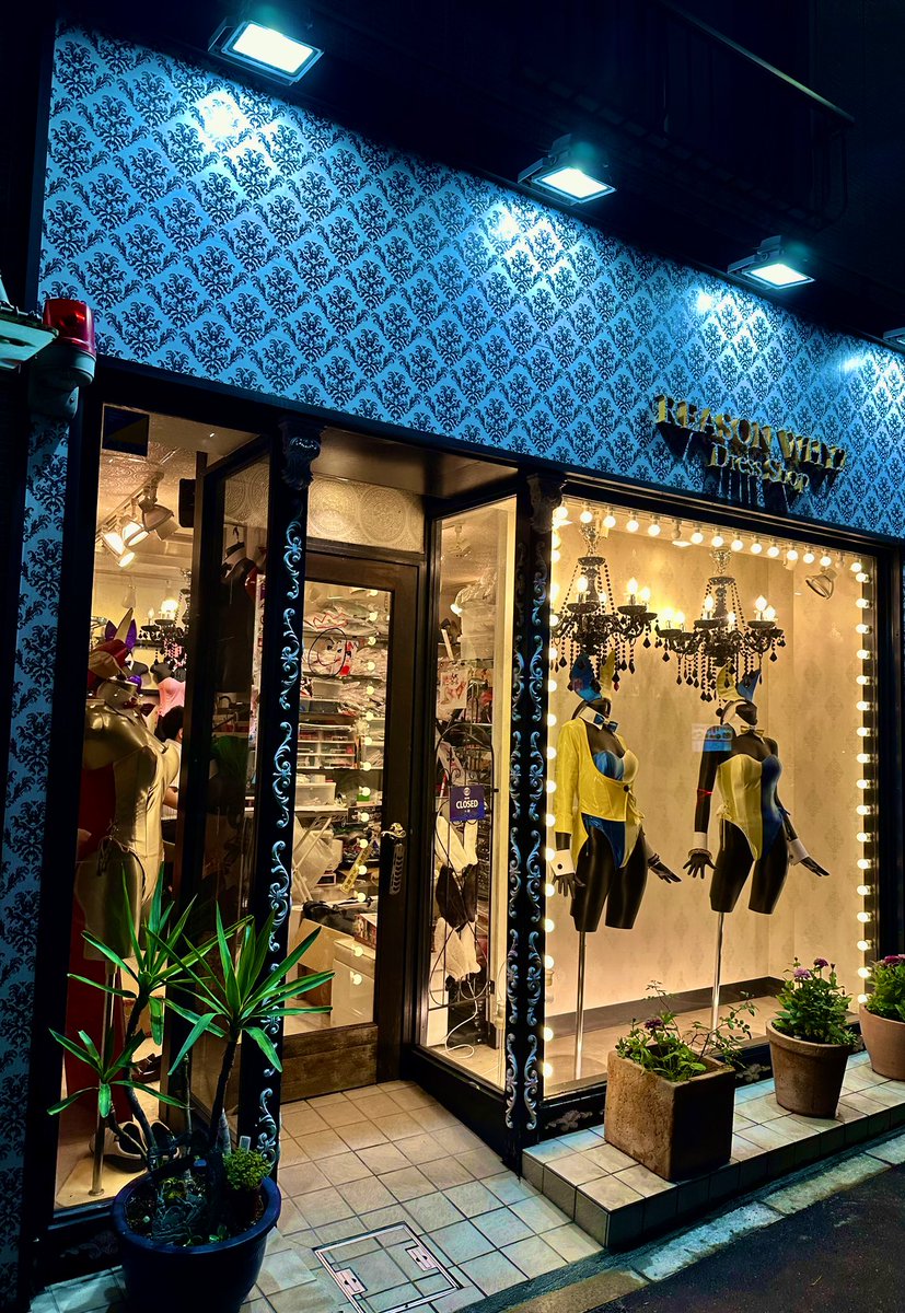 バニーガール衣装専門店の実店舗👯‍♀️