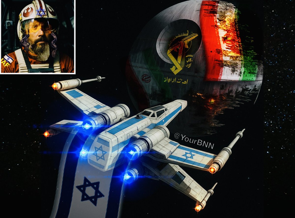 Never Again……..Do you copy base.?….Going in…over..