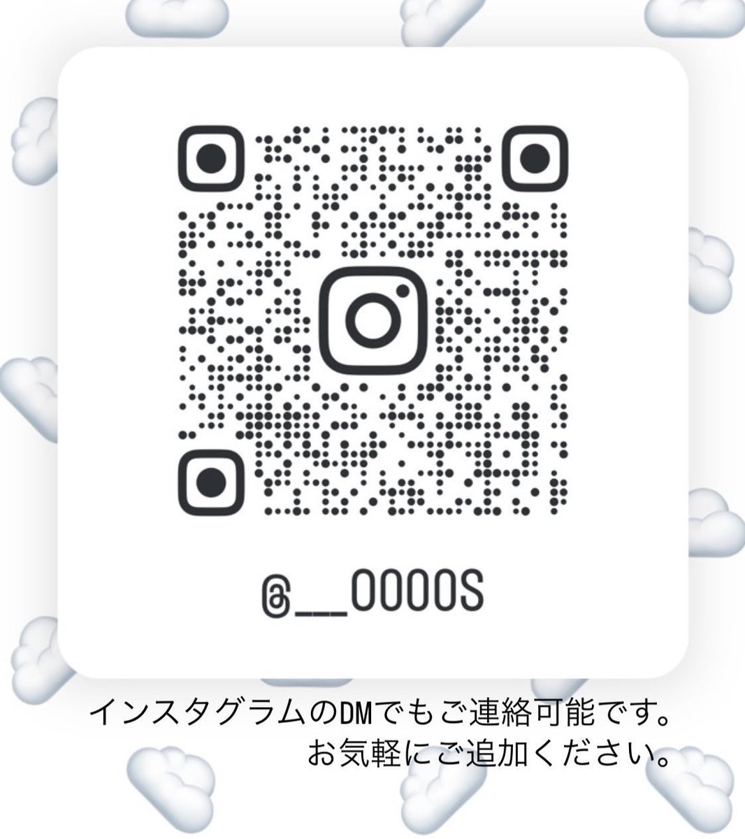 ___o000s's tweet photo. @xxx 
[お取引につきまして]
初めてのお取引の際に1度目を通していただけますと幸いです。2枚目まで必読です。既読印あり

イベント、カフェ等 その場で手渡しでの交換の場合はお読み頂かなくても大丈夫です。 https://t.co/LpFRawTQNM