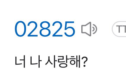 jjyong0818's tweet photo. 미치겠다 이 남자 우뜩하면 좋아,,,,, https://t.co/tOlkWdRiJo