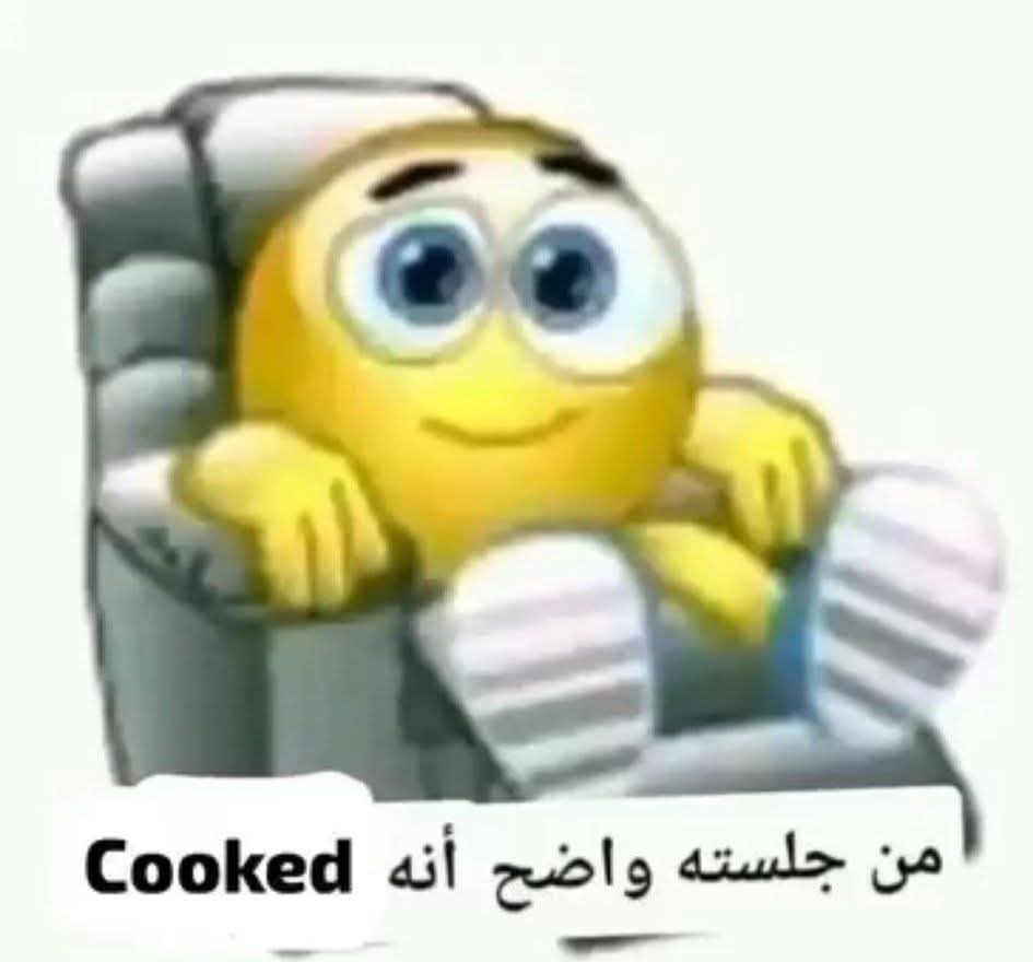 roaa_osama187's tweet image. Cooked دراسيا
Cooked اجتماعيا 
Cooked نفسيا
Cooked عموما