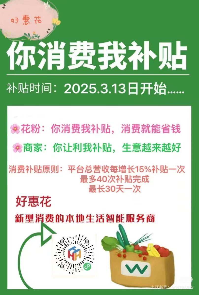 劉長達 tweet media