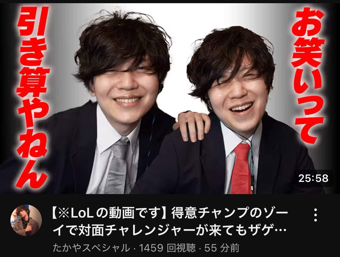 Яむぎもと さんぽR tweet media