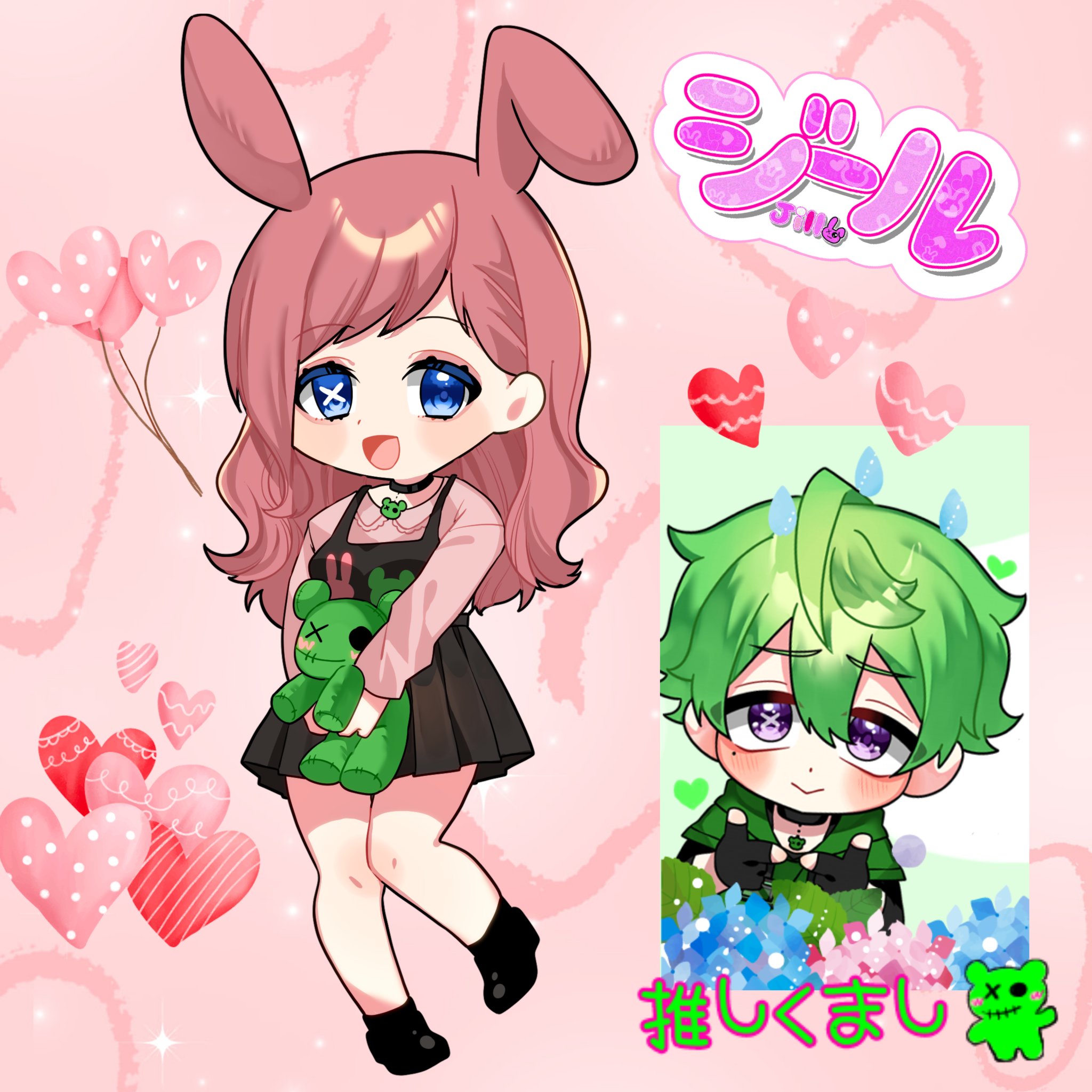 Posts with replies by Jill美々（ジール） (@aka5894xxx1) / X