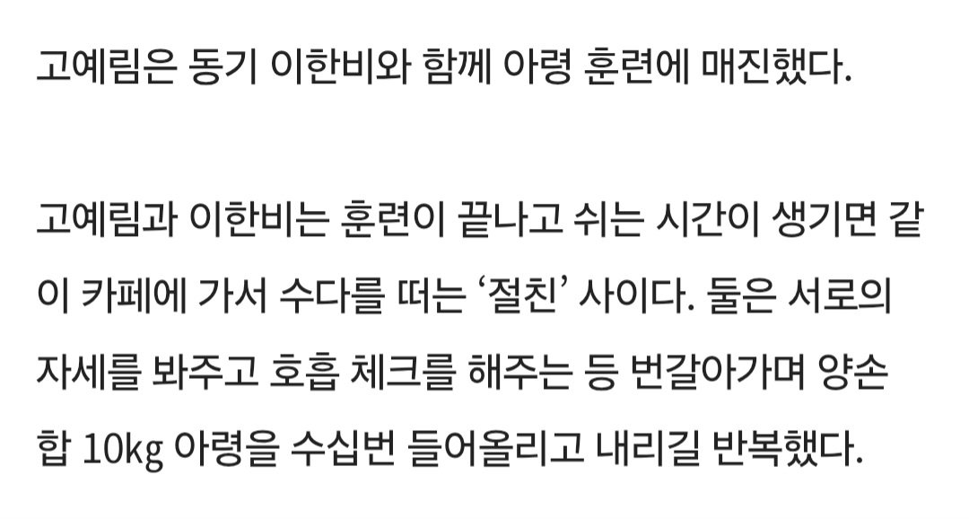 귀여워라ㅋㅋㅋㅋ