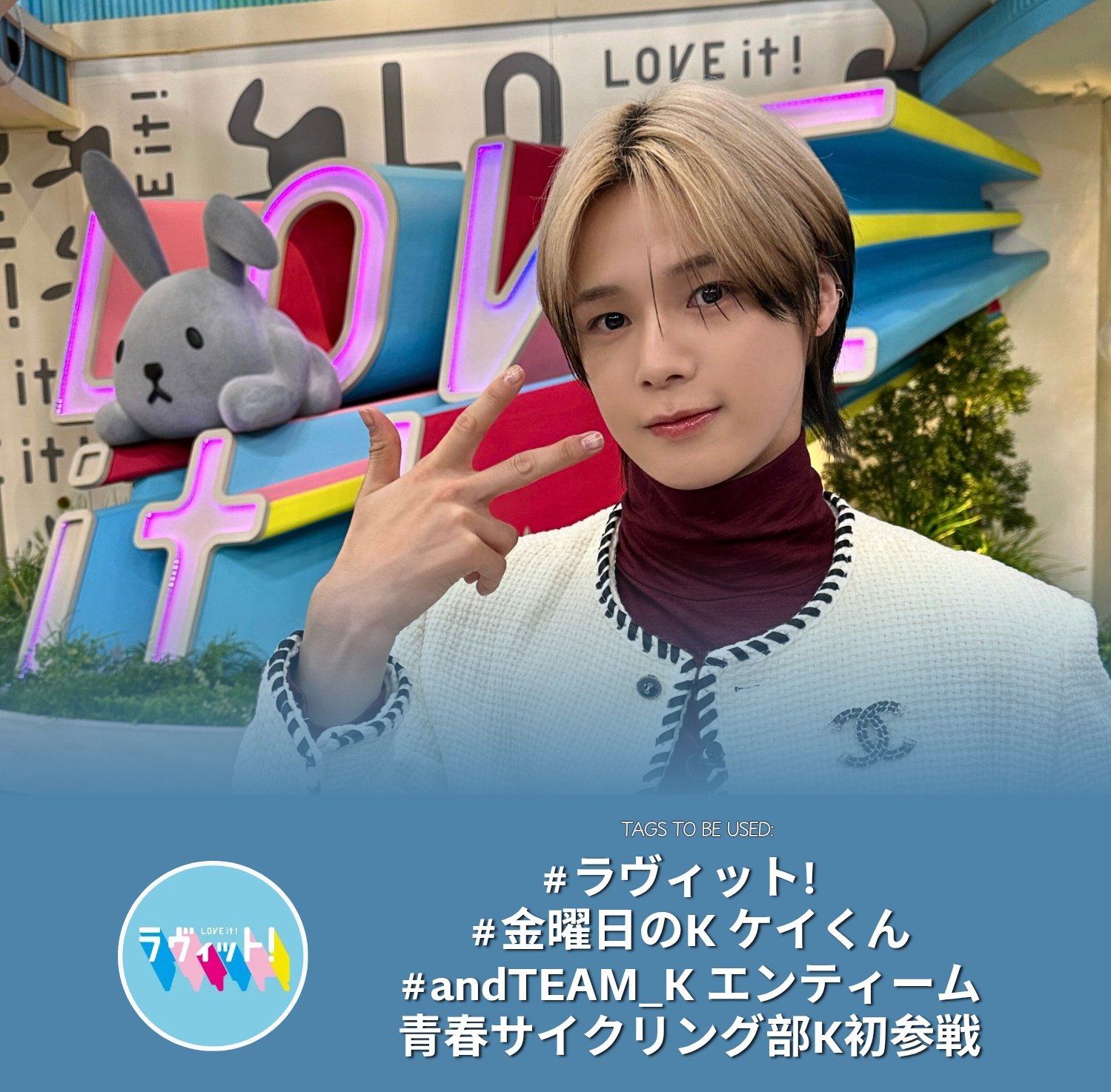 &TEAM K ケイ　会場特典　台北　台湾　トレカ　TAIPEI m84194550390_1.jpg?1712063552