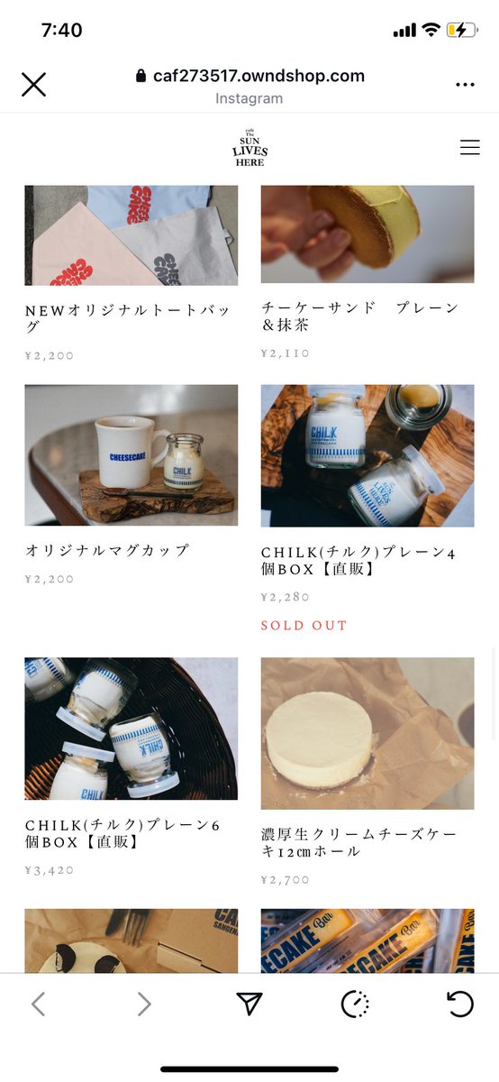 sun_lives_here's tweet photo. 朝起きたら
WEB SHOPでCHILK(チルク)がSOLD OUTに、、、😭
みなさん早すぎます😭

近日中に送料半額キャンペーン実施するので待ってくださいって言ったのに😭😭

ありがとうございます😭😭😭

#チルク #CHILK #チルク応援 #三軒茶屋 https://t.co/ISvY7dENHc