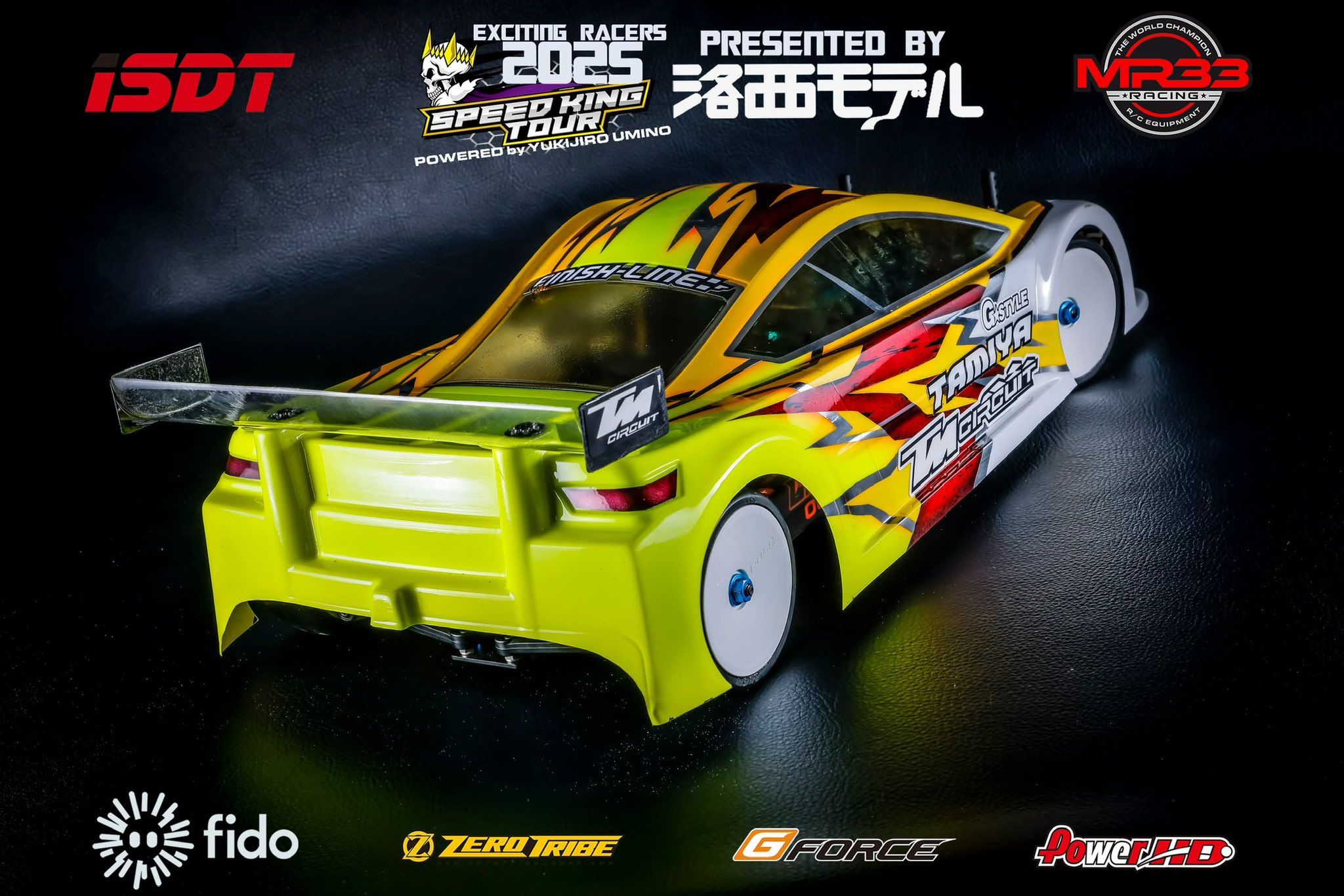 SpeedKingTour على X: 