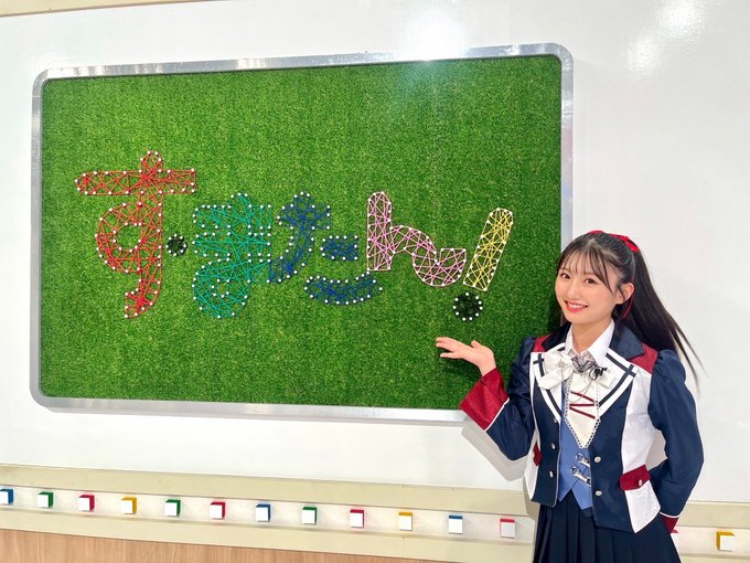 塩月希依音のTwitter画像29