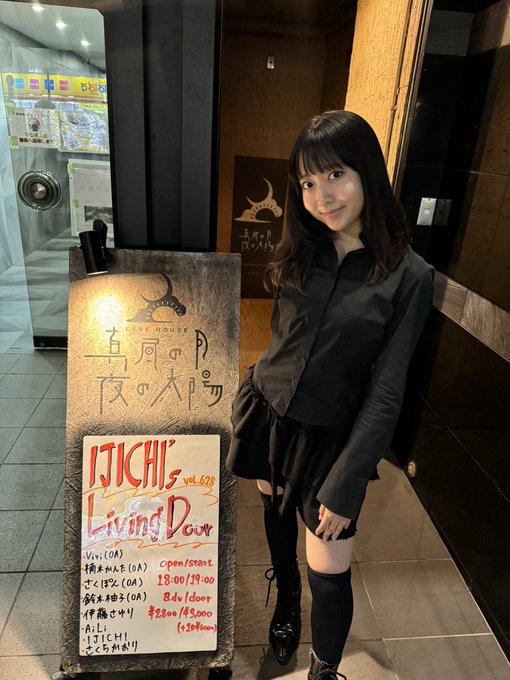 Twitterのコスプレ画像9