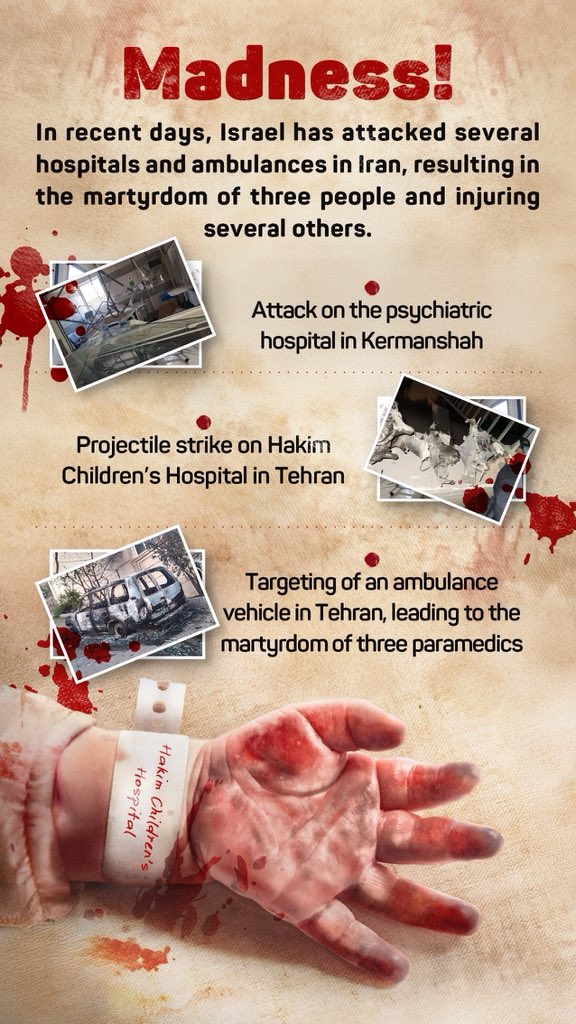 AminianRaheleh's tweet image. #IsraelAttackHospital