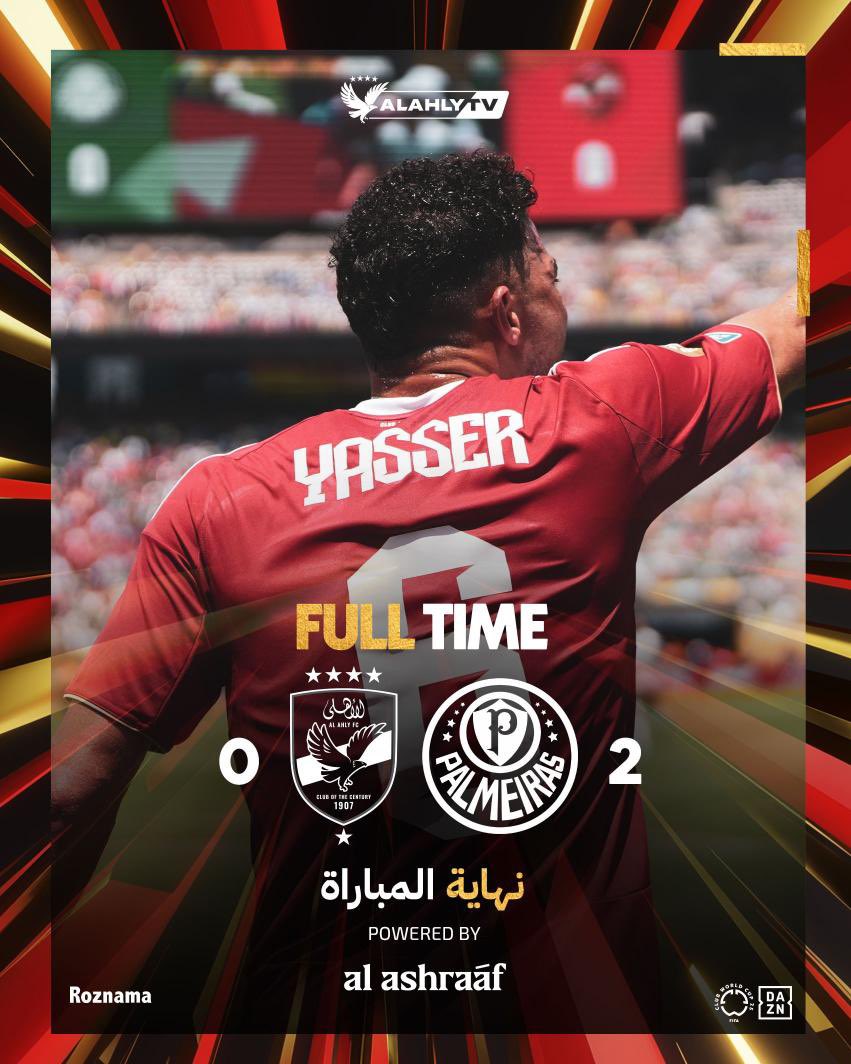 يا جمهور الأهلي… شو القصة؟ الفريق يختفي في الشوط الثاني للمباراة الثانية على التوالي !
الإرهاق؟ حرارة أمريكا؟ ولا تغييرات المدرب ، للدكة ضعيفة؟ ..نقاش مفتوح !